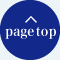 Page top